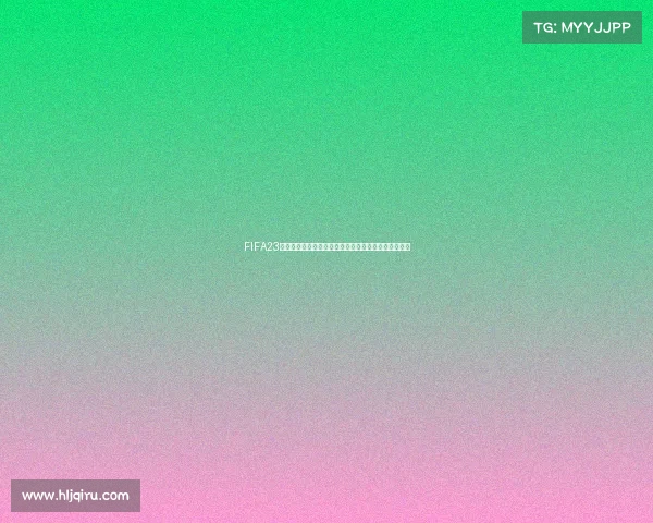 FIFA23世界杯在线畅玩体验与全球赛事激情实时呈现平台专区