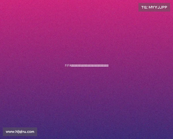 FIFA世界杯广告球员为核心展现全球足球巨星激情与品牌的盛宴 FIFA世界杯广告球员为核心展现全球足球巨星激情与品牌的盛宴