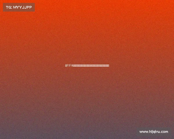 以FIFA世界杯关注度为核心的全球体育热度与商业价值深度解析 以FIFA世界杯关注度为核心的全球体育热度与商业价值深度解析
